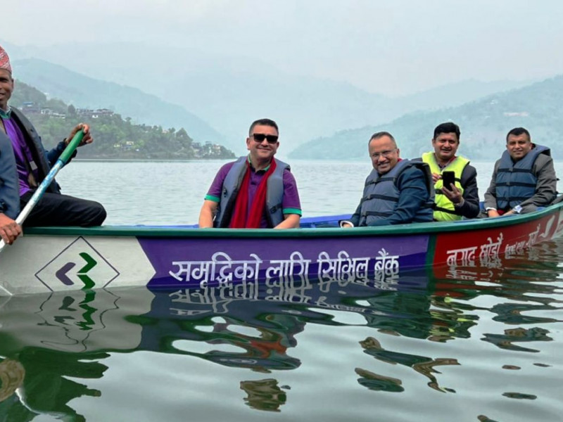 सिभिल बैंकको नगदरहित अभियान बेगनासमा